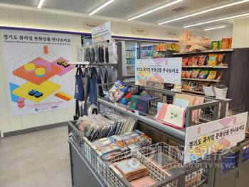 [크기변환]사본 -2. 현장사진 (2) (1).jpg