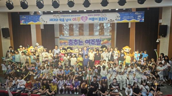 [크기변환]01-세대 넘어 하나 된 무대, 여주시 여름축제 성황.jpg