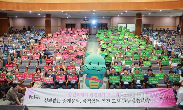 [크기변환]1-1. 12일 강남대에서 열린 2025년 공인중개사 연수교육 현장 모습.JPG