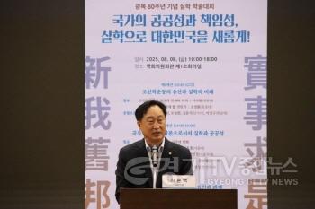 [크기변환]4. 축사 중인 김준혁 의원.jpg