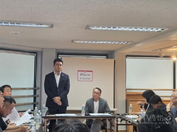 [크기변환]250813 이재영 의원, 하반기 통큰세일 준비 박차...전통시장 상인회·경기도시장상권진흥원과 머리 맞대 (2).jpg