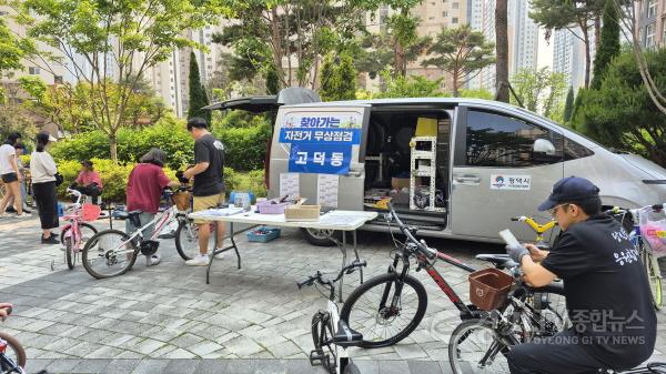 [크기변환]4.-1 자전거 무상점검.jpeg