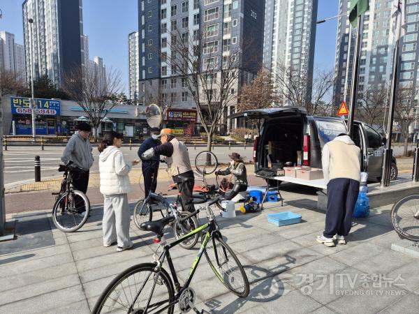 [크기변환]4.-2 자전거 무상점검.jpg