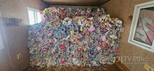 [크기변환]1-1.폐현수막 수거·보관 장소.jpg