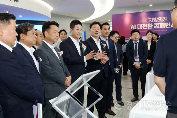 [크기변환]250813 김진경 의장, 지방의정 AI 대전환 콘퍼런스에서 AI혁신으로 자치분권 디지털 의정 구현 강조 (4).jpg