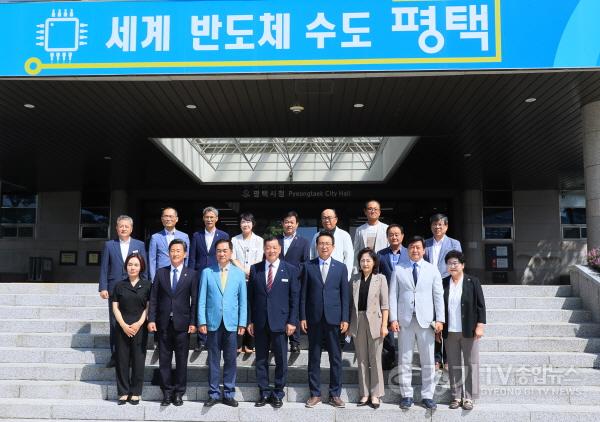 [크기변환]1-4 평택시, 천년의 역사가 깃든 공주시와 자매결연.jpeg