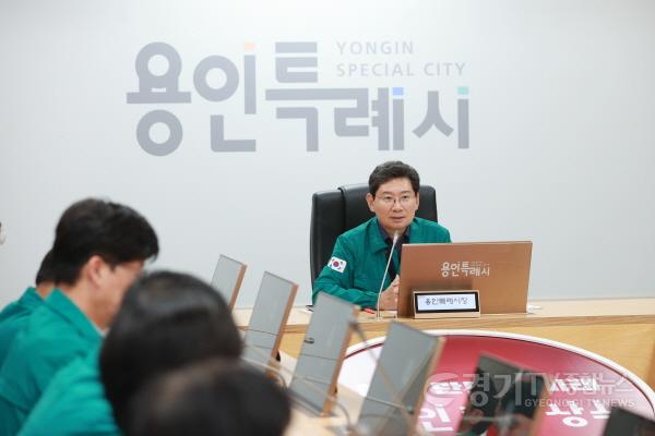 [크기변환]4-5. 이상일 용인특례시장은 13일 오후 2025년 3분기 용인특례시 통합방위협의회를 열어 국가비상상황에 대비했다.jpg