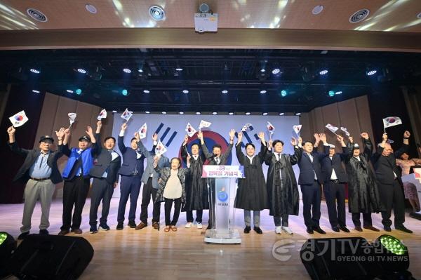 [크기변환](사진1)하남시 제80주년 광복절 기념식 개최… 세대를 잇는 음악으로 광복의 의미 되새겨.jpg