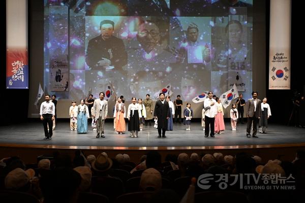 [크기변환]1.안산시, 제80주년 광복절 경축식… 1,300여 명 시민과 역사 되새겨(4).jpg