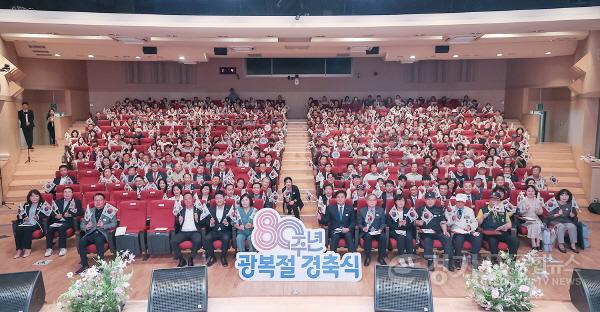 [크기변환]8월 15일 시흥시청 늠내홀에서 열린 80주년 광복절 경축식 현장 (5).jpg