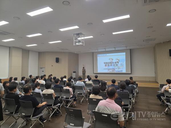 [크기변환]수원시, 전 부서 관리감독자에게 중대재해 주요 위험요인 공유.jpg