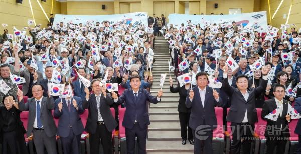 [크기변환]광주시, 제80주년 광복절 경축 행사 개최…시민과 함께 광복의 의미 되새겨 (3).jpg