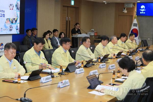 [크기변환]2.-1 을지연습 준비보고회.jpg