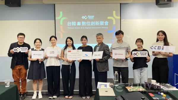 [크기변환](사진2) ‘2025 글로벌 스타트업 이륙작전’ 대만 현지 프로그램 단체 사진.jpeg