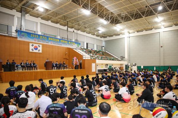 [크기변환](0817)[체육과]주광덕 남양주시장, ‘2025 경기도 체육회장배 생활체육 배구대회’ 격려 방문(사진2).jpg