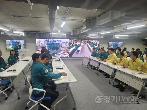 [크기변환]국민의힘, 2025년 경기도&경기도교육청 을지연습 참관 및 격려3.jpg