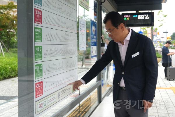 [크기변환](사진2)하남시, 광역버스 9302-1번 첫 운행…시민 “잠실행 더 빨라졌다”.jpg