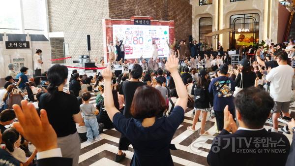 [크기변환]1-3. (문화예술)사진3(광복의 기쁨 몸으로 말해요 공연).jpg