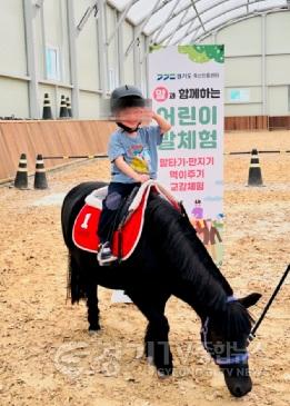 어린이+말체험+(1).jpg