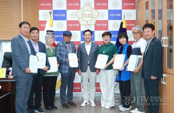 [크기변환]사진(행동강령운영 자문위원회).jpg