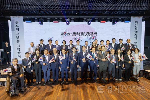 [크기변환]3.광복절기념식 합창 행사.jpg