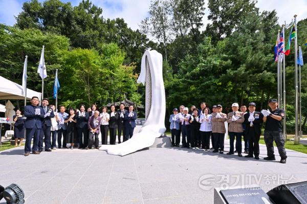 [크기변환]01-1 제80주년 광복절 경축식.jpg