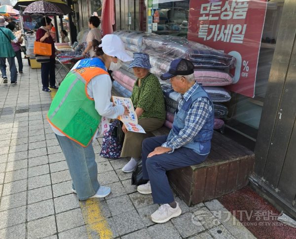 [크기변환]02-여주시, 여름철 자연재난 대비 시민 안전 캠페인 실시(2).png