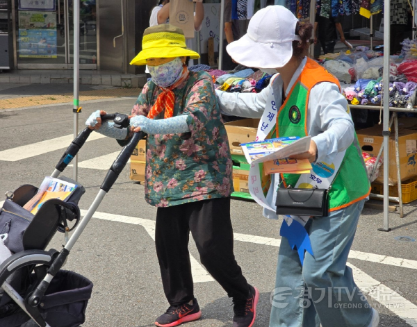 [크기변환]02-여주시, 여름철 자연재난 대비 시민 안전 캠페인 실시(3).png
