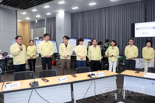 [크기변환]3.수원특례시의회 의장단, 을지연습장 방문해 근무자 격려.jpg