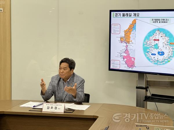 [크기변환]250818 김호겸 의원, 경기 평화누리길 이용자 조사를 통한 활성화 방안 연구 최종보고회 개최! (2).jpg