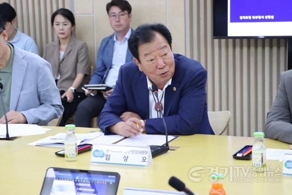 [크기변환]250818 임상오 의원, “미군 반환공여지, 지역 성장동력으로 전환해야” 강조 (1).jpg