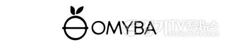 (사진2) 오마이바 브랜드 로고.jpg