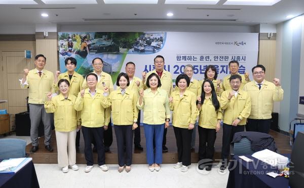 [크기변환]20250819_을지연습 종합상황실 방문_시흥시의회.jpg