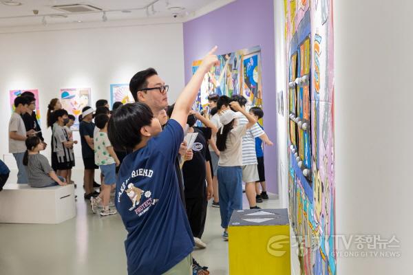 [크기변환]사진자료_짐 아비뇽-판타스틱 월드2.jpg