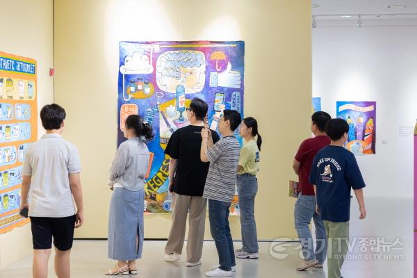 [크기변환]사진자료_짐 아비뇽-판타스틱 월드3.jpg