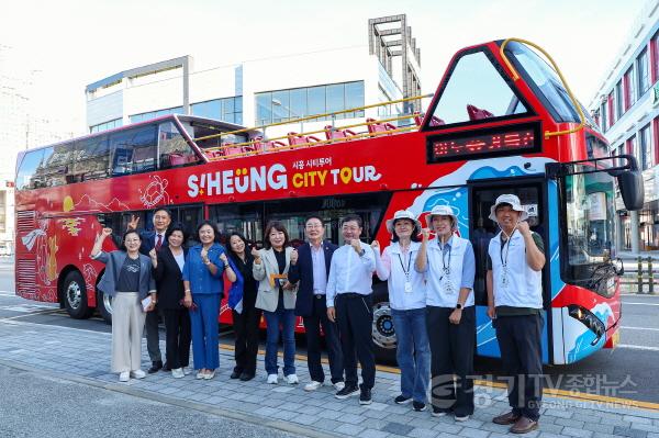 [크기변환]20250819_시티투어버스 탑승 전 기념촬영.jpg