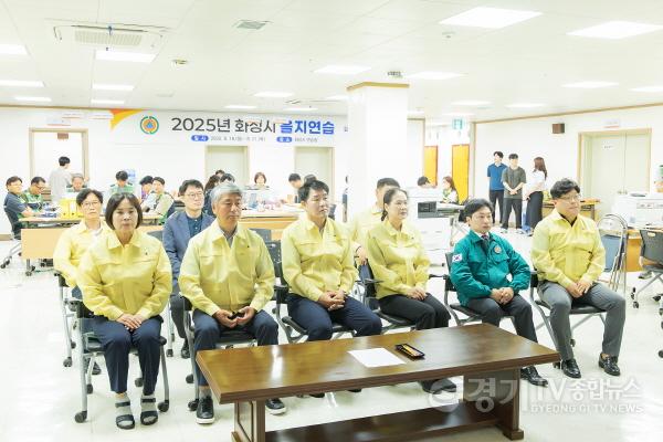 [크기변환]2.2025을지연습 업무보고회 장면.jpg