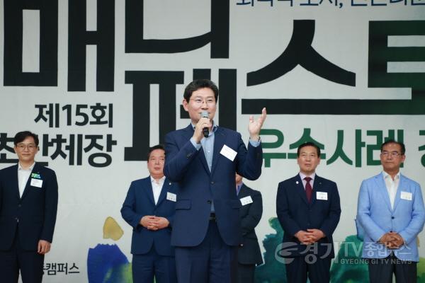 [크기변환]2. 용인특례시가 한국매니페스토실천본부와 회복력 도시 조성 위한 업무협약을 체결했다. 사진은 안동에서 열린 202.jpg