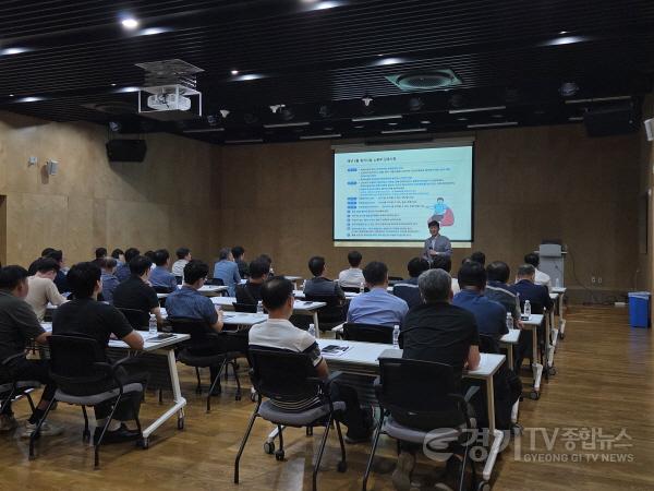 [크기변환]1. 교육사진.jpg