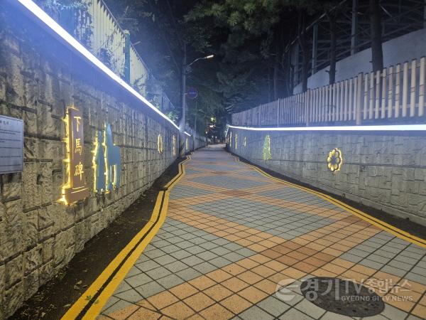 [크기변환]4-4. 용인특례시 수지구 심곡초등학교 통학로 도로 환경을 개선했다.jpg