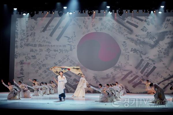 [크기변환]단무용단_2024년 공연_범정 장형 박날나무의 꿈, 꽃을 피우다.jpg