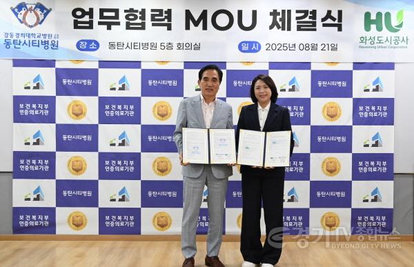 [크기변환]보도사진1 (1).JPG