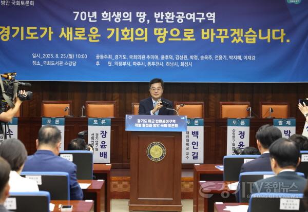 [크기변환]사진자료 3.jpg