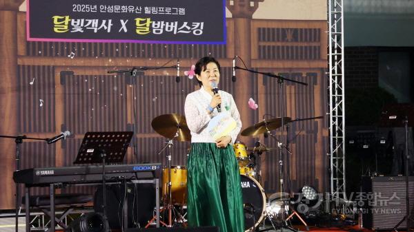 [크기변환]4-3. (문화관광)달빛 객사 쉼플한 안성.jpg