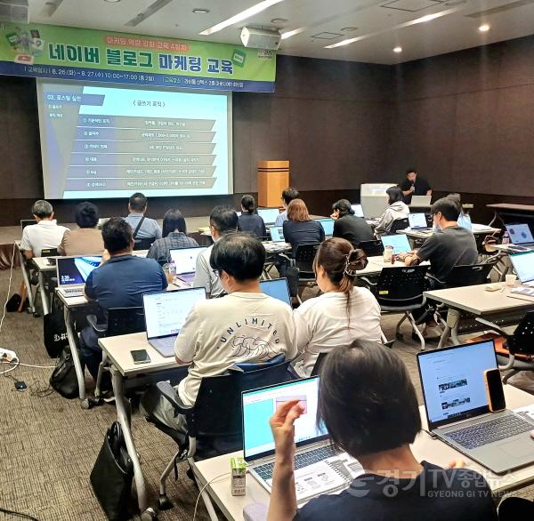 [크기변환](사진) 마케팅 역량 강화 4회차 교육 현장 사진.jpg