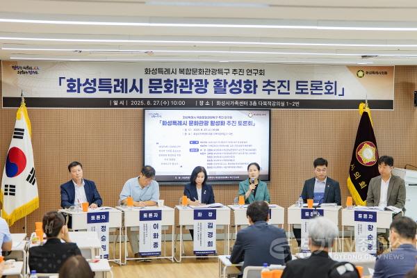 [크기변환]사진2) 토론 및 질의응답 모습.jpg