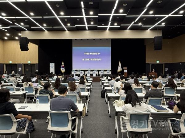 [크기변환]250827_현장의_목소리로_정책을_디자인하다!_‘경기_초등_깊이있는_수업_권역별_공감_토론회’(사진)_(3).jpg