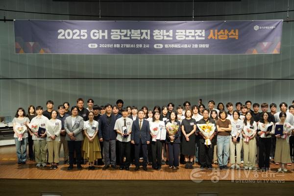 [크기변환]시상식 기념사진.jpg