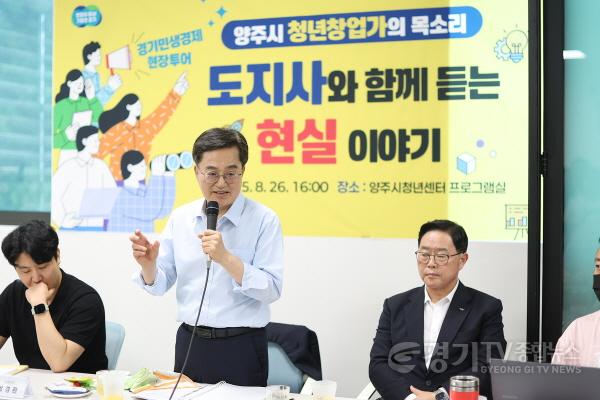 [크기변환]사진자료 (3).jpg