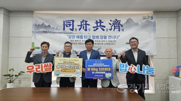 [크기변환]보도자료 사진 1.JPG